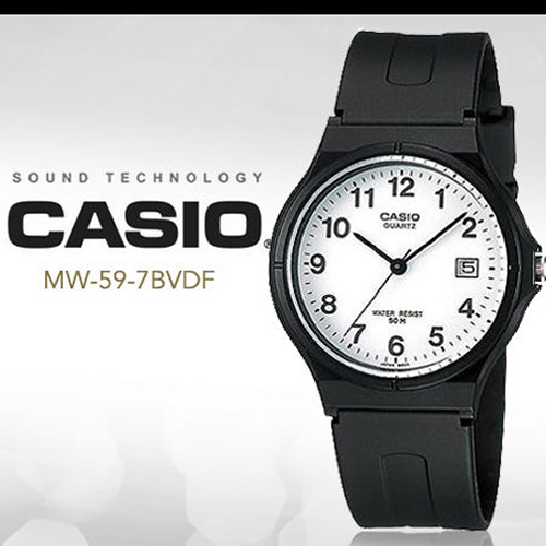 MW 59 7BVDF Timer Casio - Đồng Hồ Casio Chính Hãng